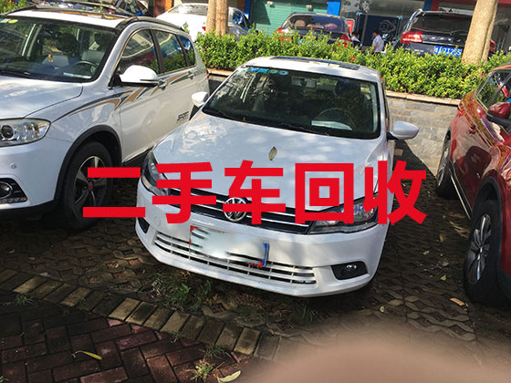 广州汽车回收上门电话-新能源二手车高价回收
